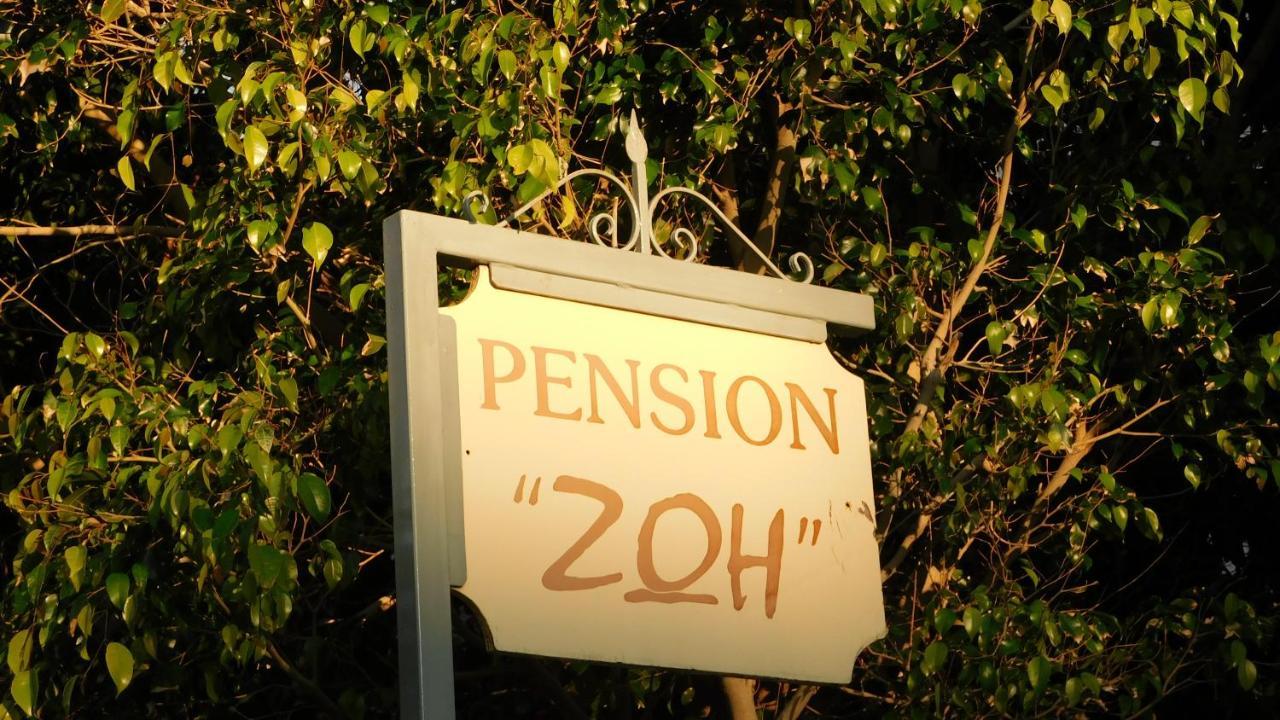 Zoe Pension Ermioni Zewnętrze zdjęcie